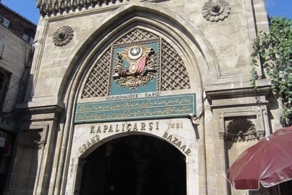 turkey (143) grand bazar