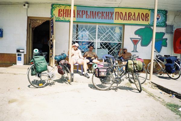 vine shop ... uff don't remember how we departure from this place .....