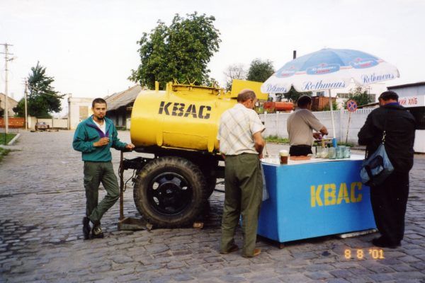 barley malt drink