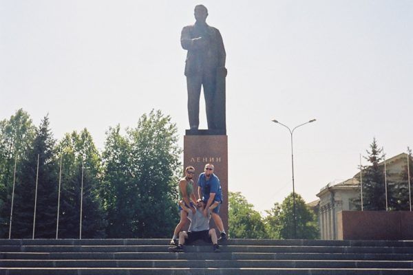 omnipresent Lenin
