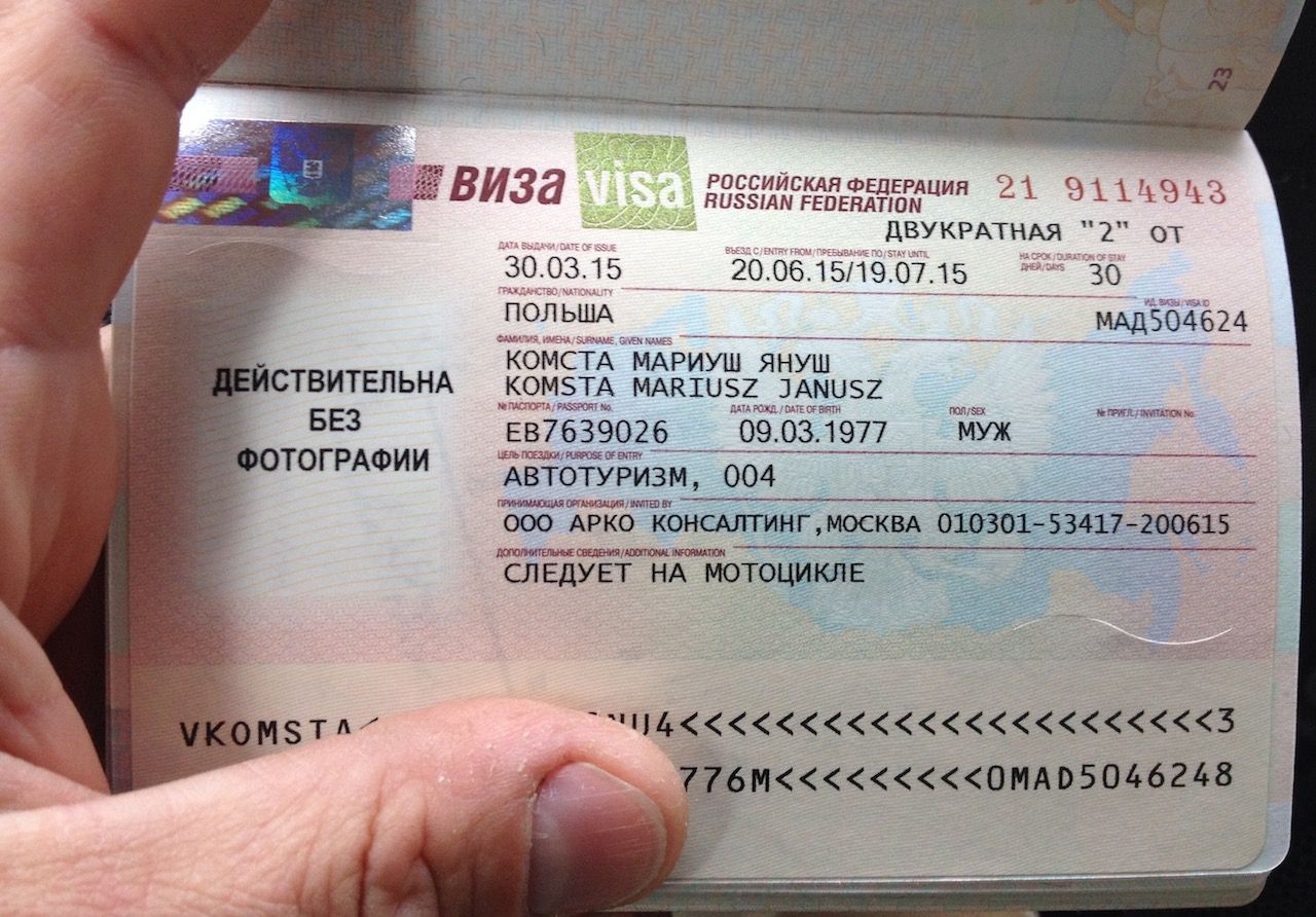 russia
